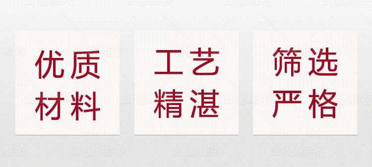 山德维特煤矿IM平台截齿特点